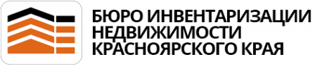 Логотип компании БЮРО ИНВЕНТАРИЗАЦИИ НЕДВИЖИМОСТИ КРАСНОЯРСКОГО КРАЯ