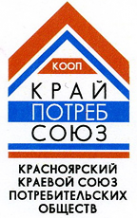 Логотип компании Крайпотребсоюз