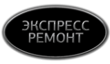 Логотип компании Экспресс-Развитие