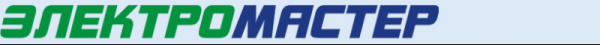 Логотип компании Электромастер