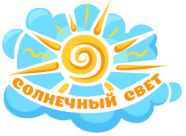 Логотип компании Солнечный Свет