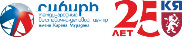 Логотип компании АО ВК Красноярская ярмарка/ МВДЦ Сибирь