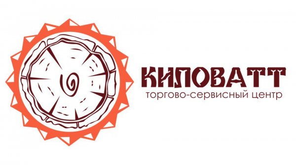 Логотип компании Сервисный центр КИЛОВАТТ