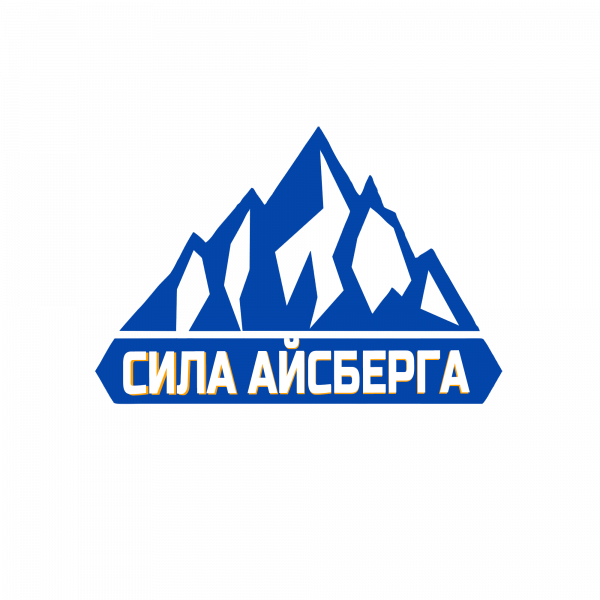 Логотип компании ООО Айсберг фильтр